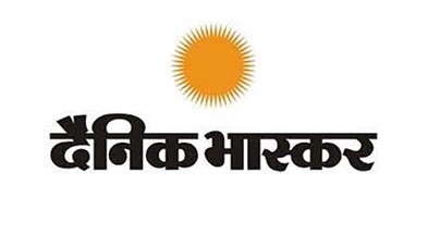 Logo 2