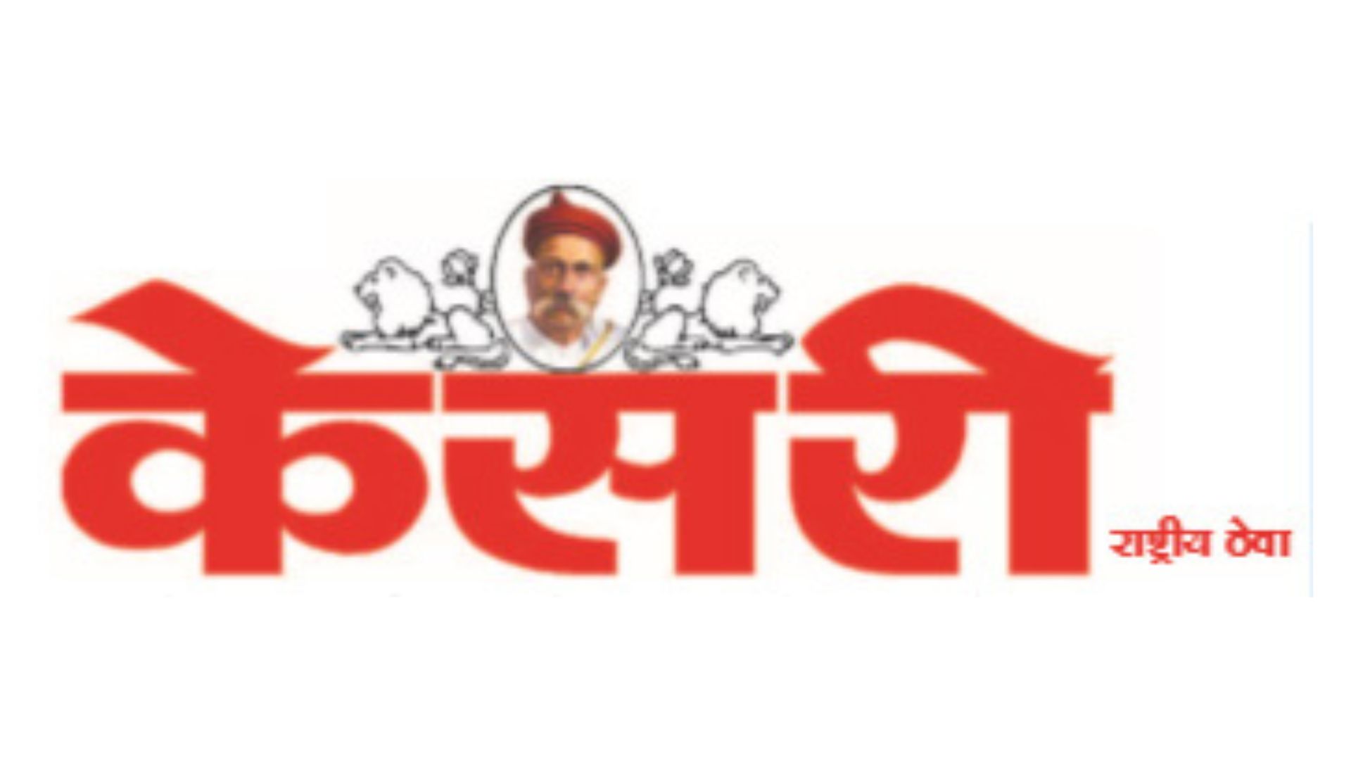 Logo 36
