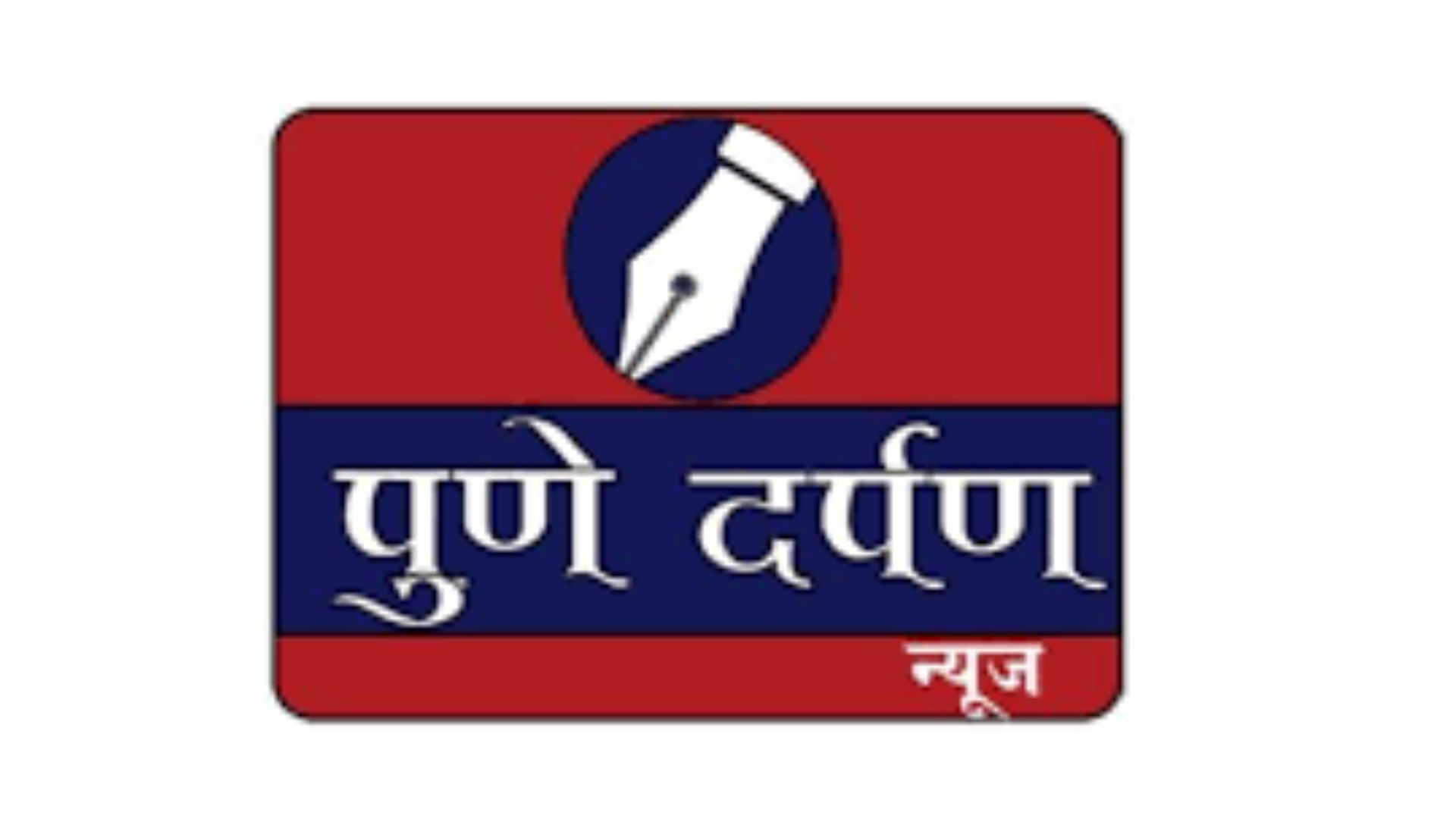 Logo 35