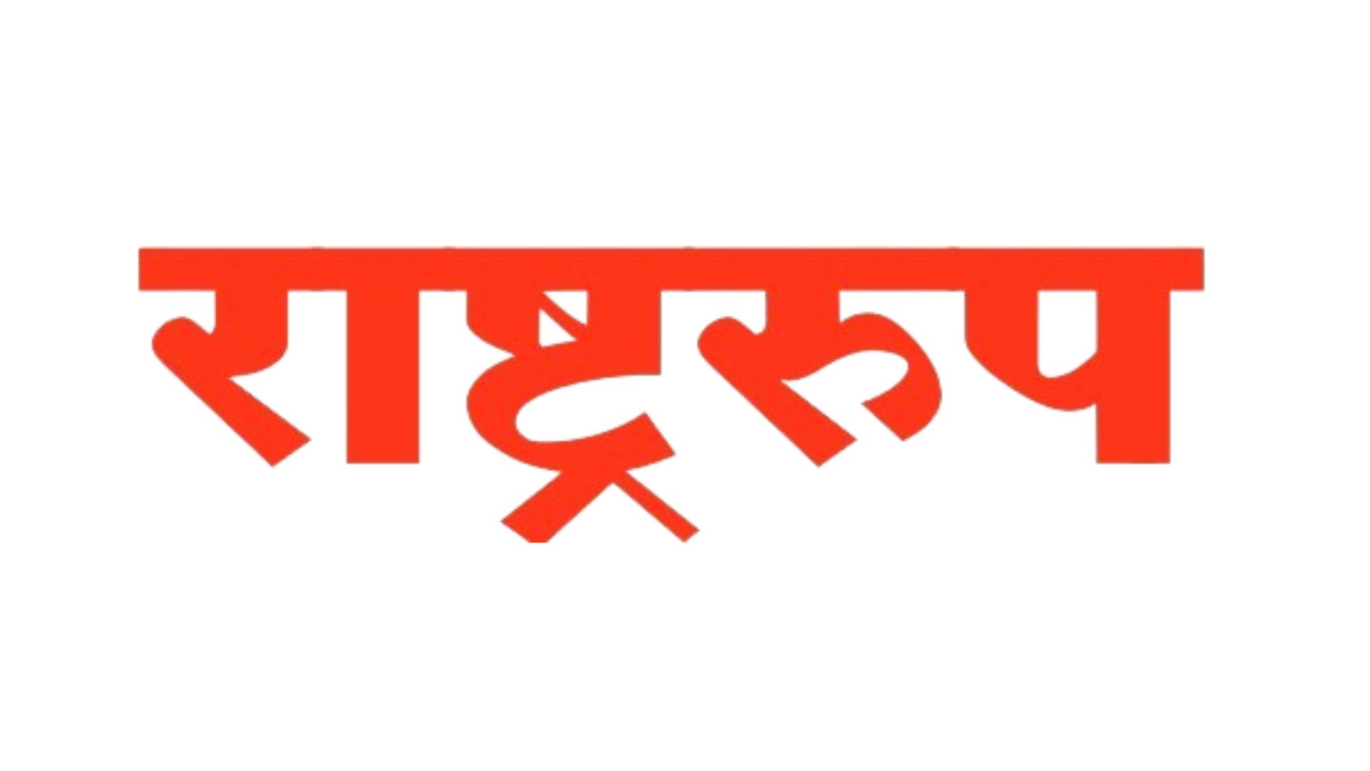 Logo 38