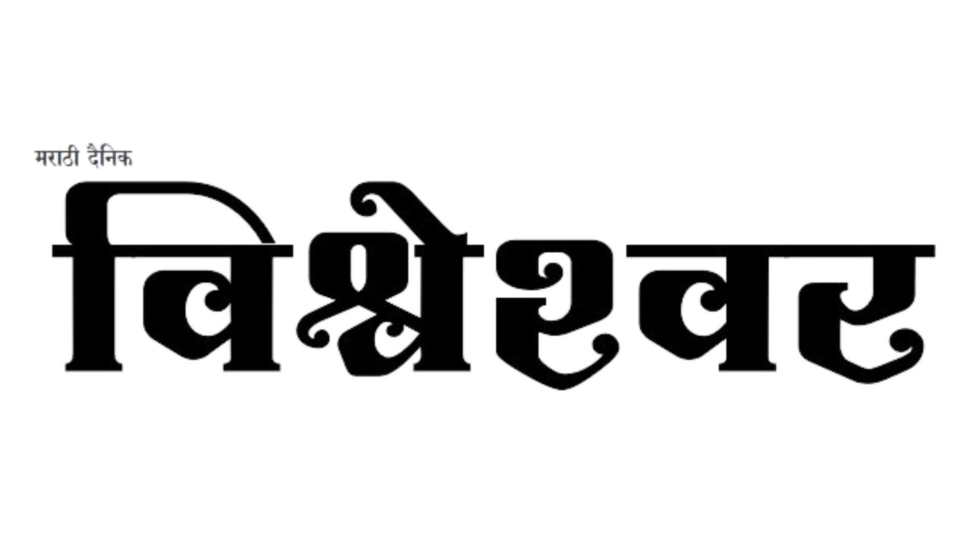 Logo 37