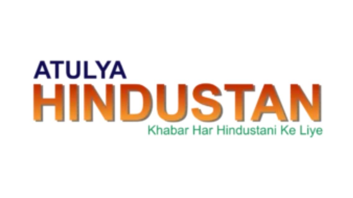 Logo 54