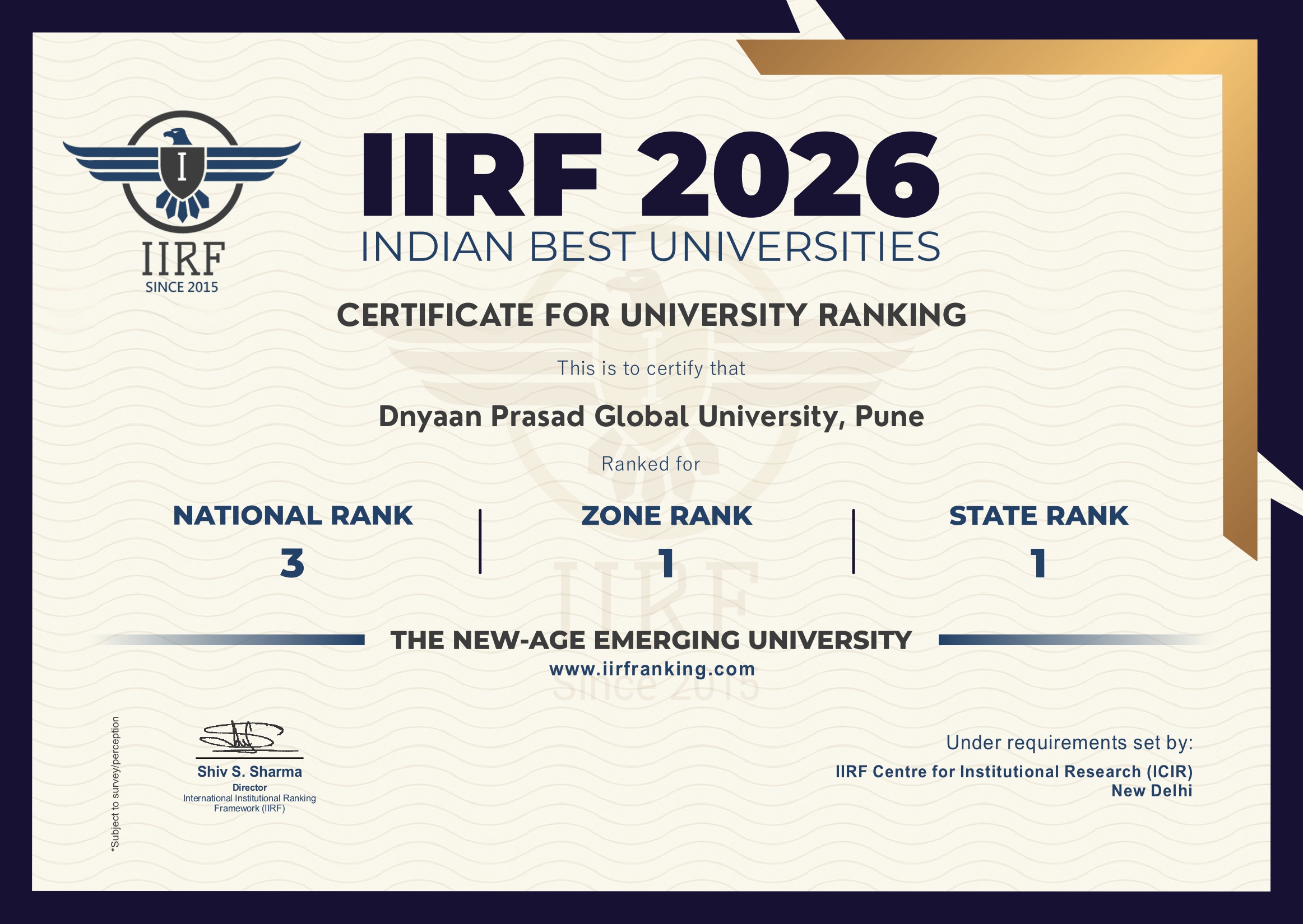 IIRF Certificate