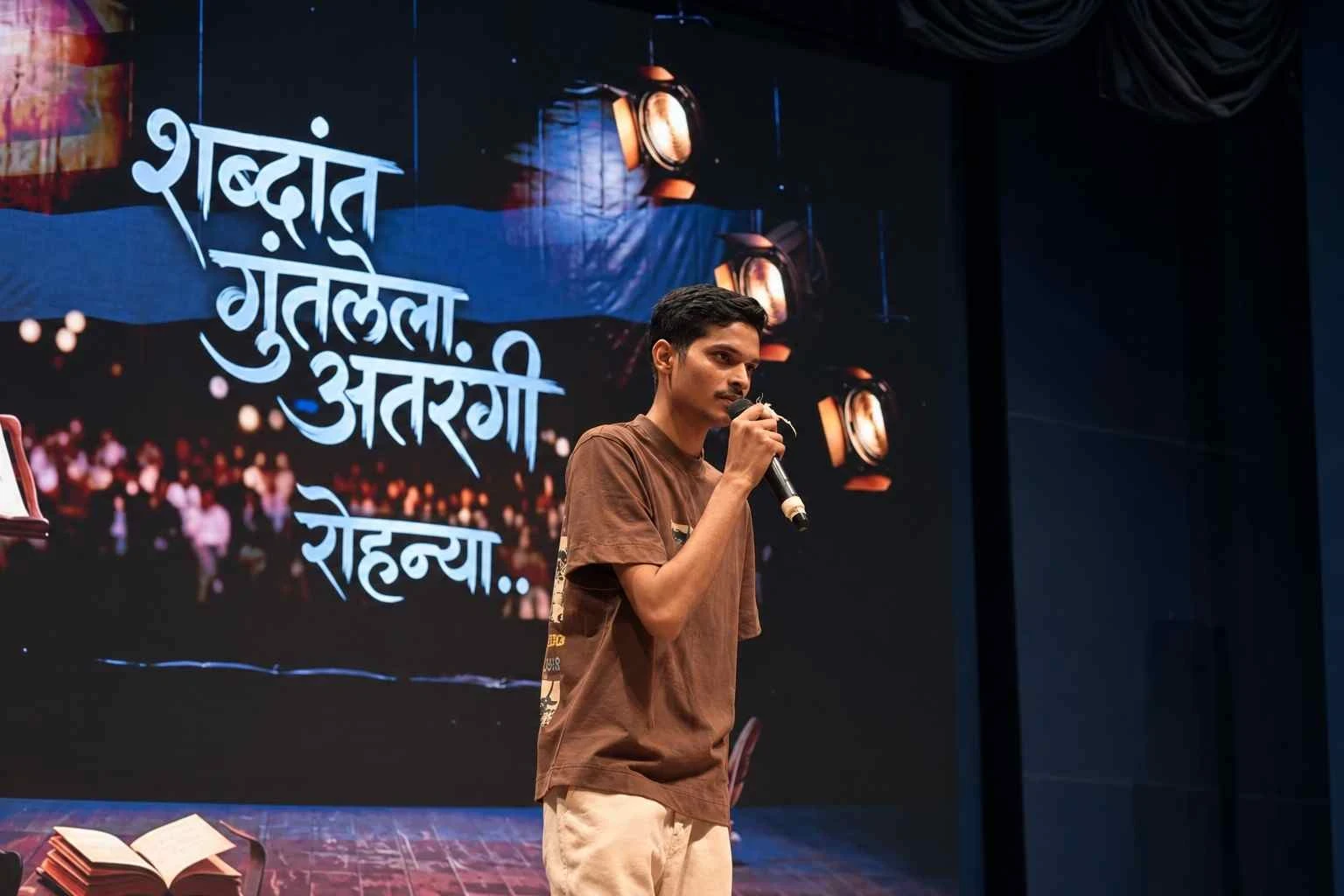 DPGU cultural activity